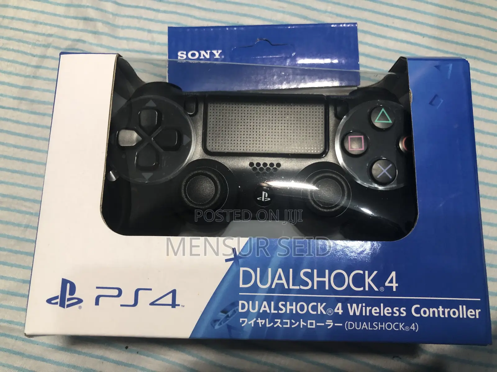 ኦርጂናል ጆይስቲክ (Generation 1 America  Version )