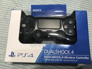 Photo - ኦርጂናል ጆይስቲክ (Generation 1 America  Version )