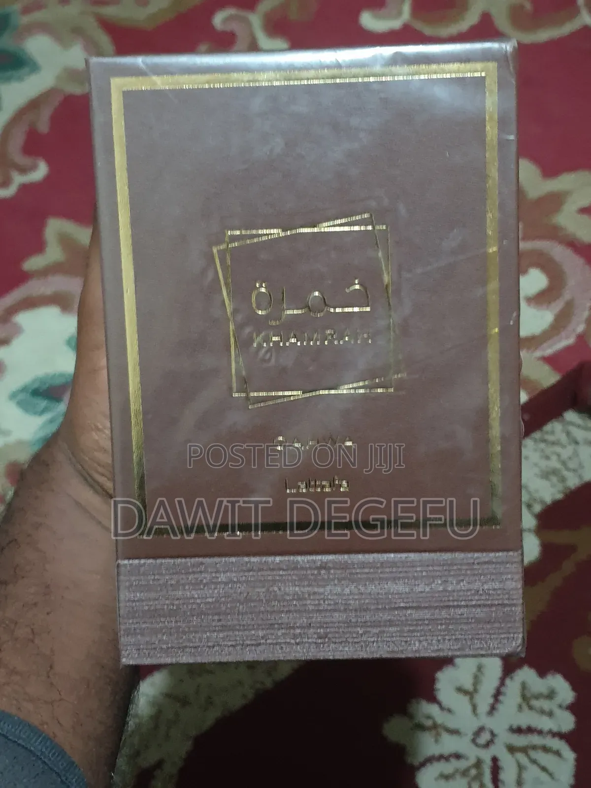 Lattafa Khamrah Qawaha