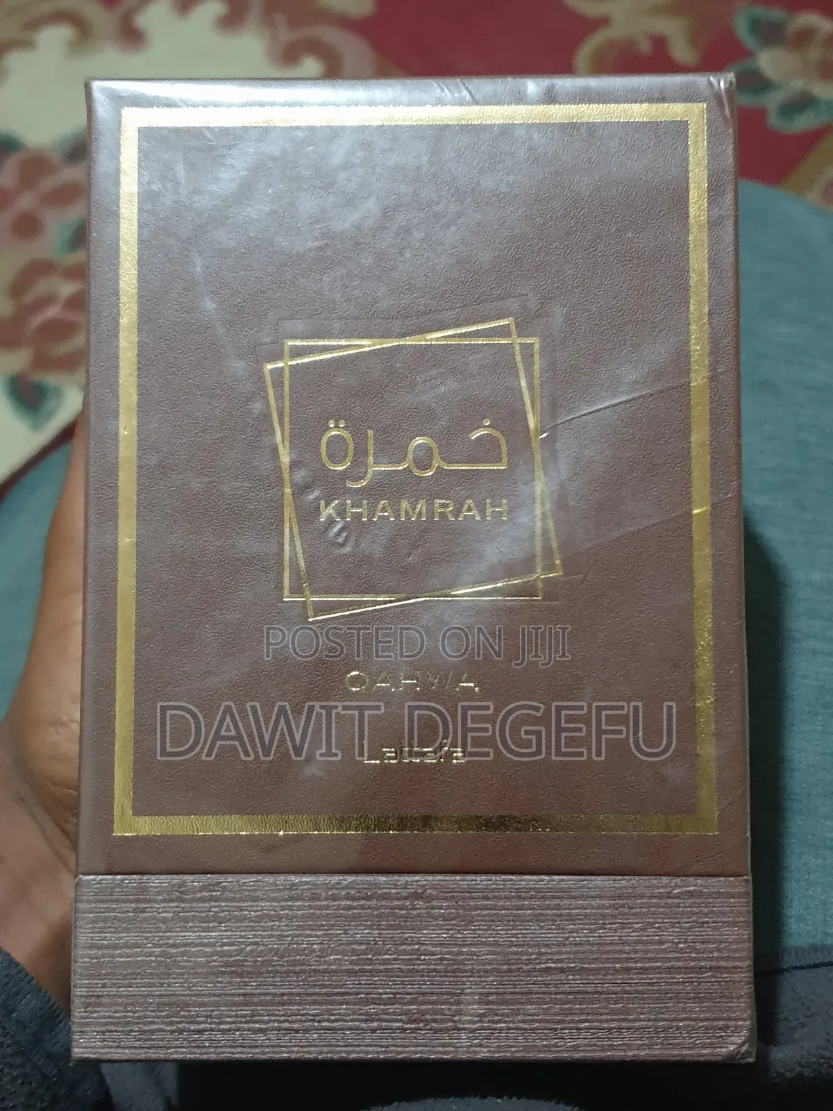 Lattafa Khamrah Qawaha