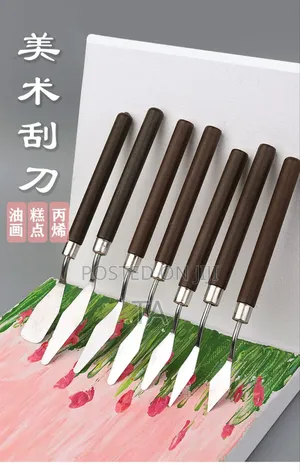 Photo - Painting Knife