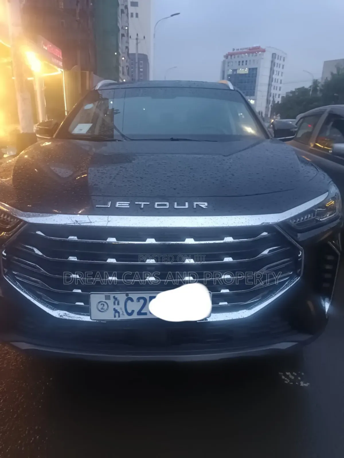 Jetour X70 Plus 2023 Blue