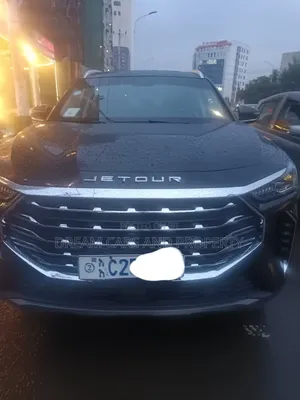 Photo - Jetour X70 Plus 2023 Blue