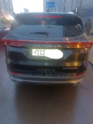 Jetour X70 Plus 2023 Blue