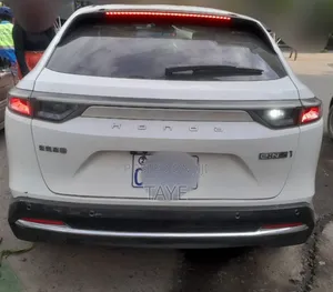 Honda e:NS1 2023 White