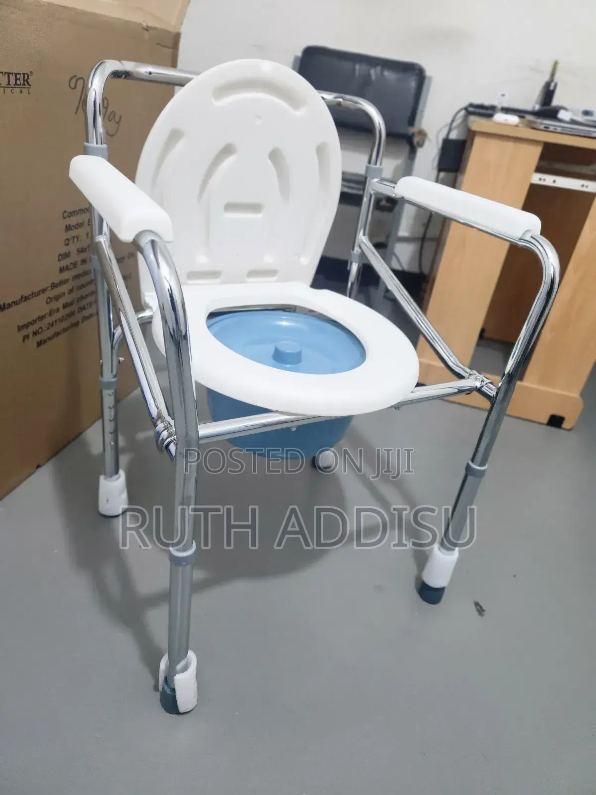 Toilet Chair脆皮commode Chair腱三poty Chair Commode脆性commode