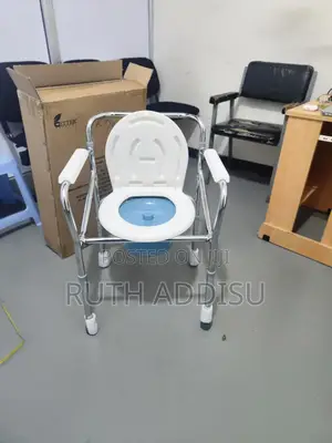 Commode Chair威力commode Chair崩解toilet Chair焀將commode Chair