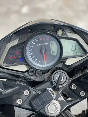 Bajaj Pulsar NS 200 2017 White