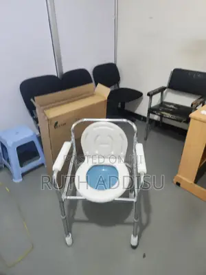 Commode Chair郁郁medical Poty Chair郁烈almunium Commode Chair