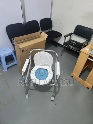 Wmmcommod3 Toilet Seat郁郁medical Commode月腱commode Chair New