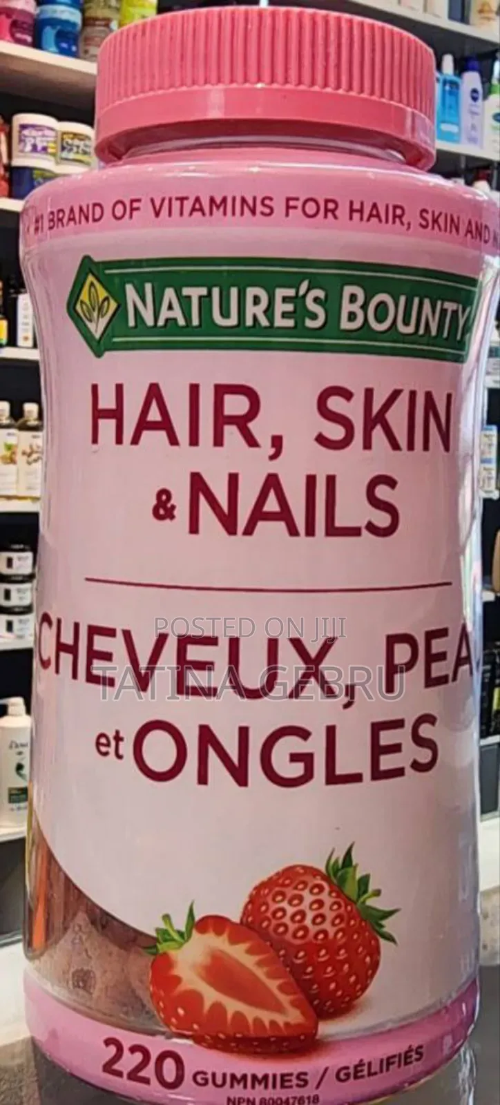 Nature's Bounty Hair ,Nail and Skin Gummy