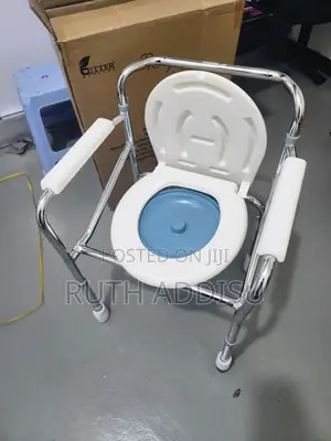 Photo - Commode Chair兜售toilet Chair墳地commode Chair墘了poty Chair New