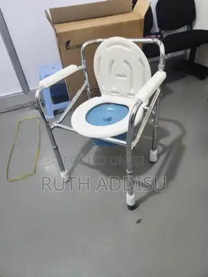 Photo - Commode Chair重視toilet Chair Medical幅去commode Chair填寫commode