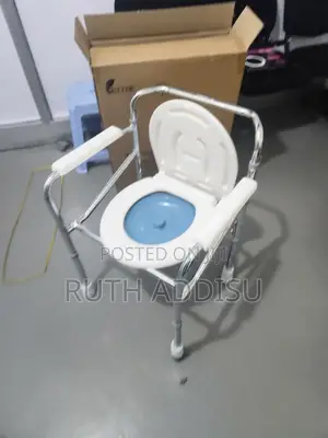 Photo - Commode Chair覶並toilet Chair奶油medical Commode Chair New