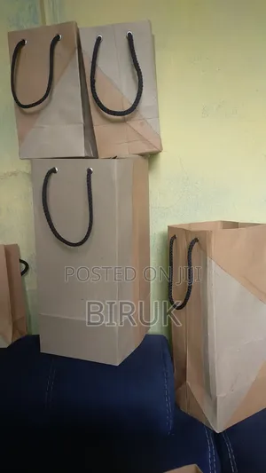 Paper Bag የወረቀት ዘንቢል
