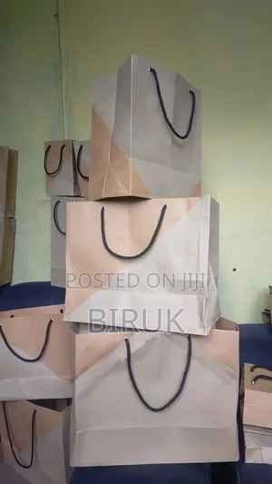 Paper Bag የወረቀት ዘንቢል