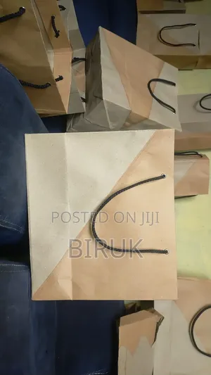Paper Bag የወረቀት ዘንቢል