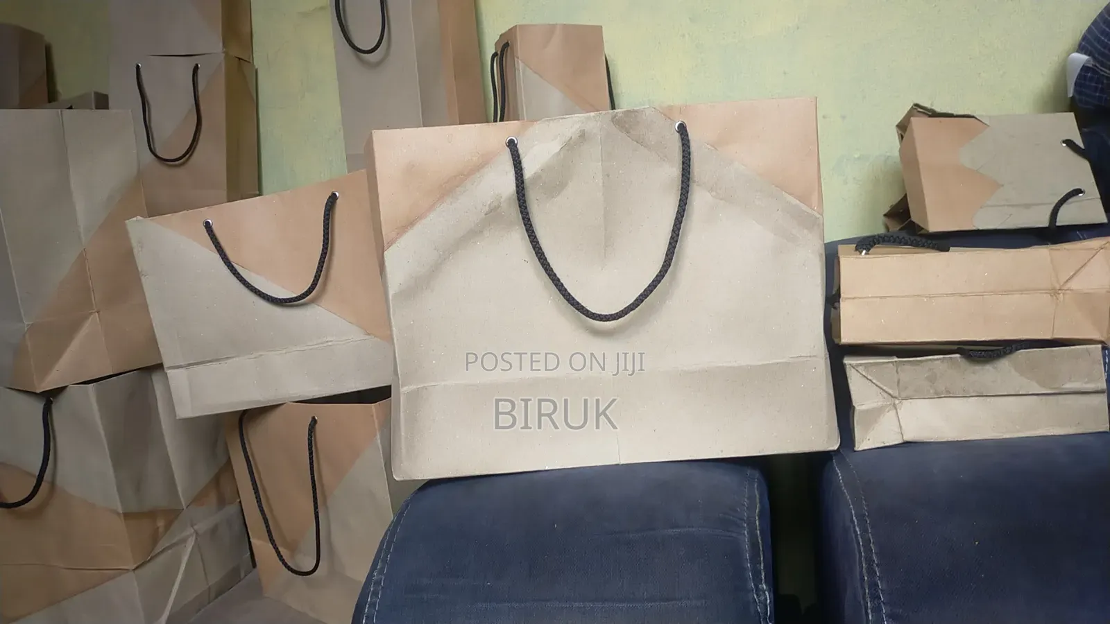 Paper Bag የወረቀት ዘንቢል