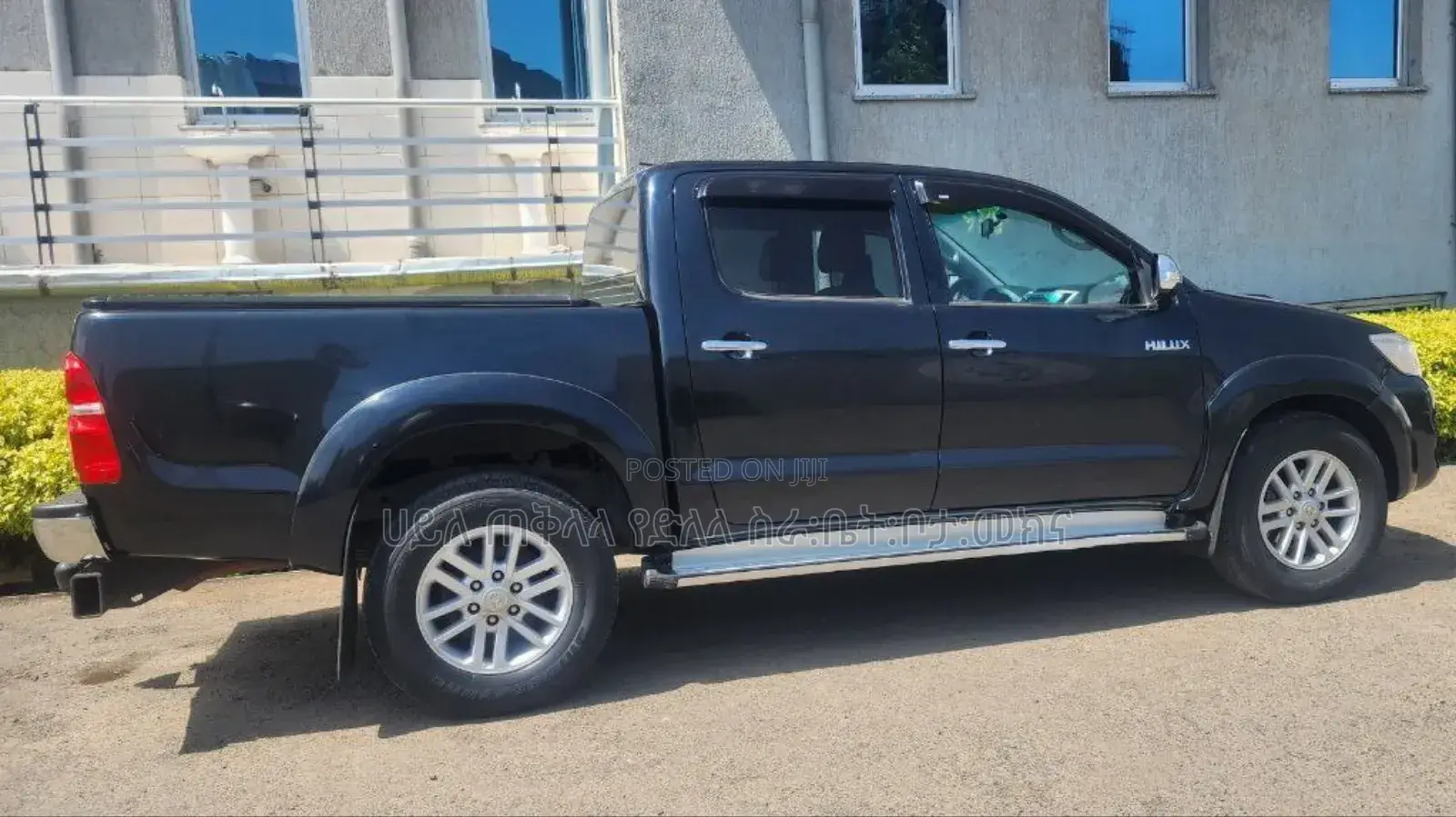 Toyota Hilux 2015 Matt Black