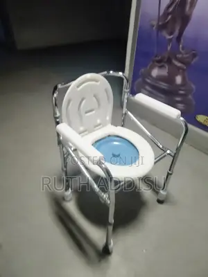 Photo - Commode Chair马婉toilet Chair好好brand New Commode Chair马覶popo