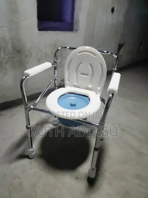 Commode Chair報警toilet Chair南方commode Medical Poty Chair New