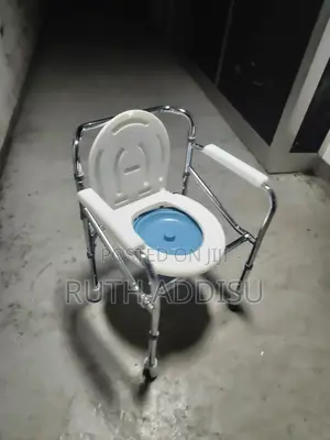 Toilet Chair媛袴commode Chair燾了bold Quality Commode Chair New