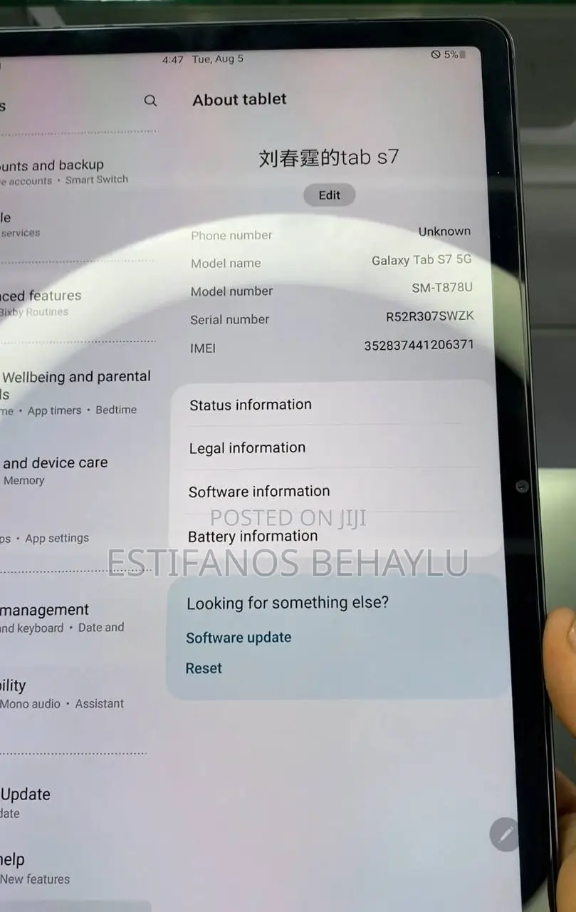 Samsung Galaxy Tab S7 128 GB Black
