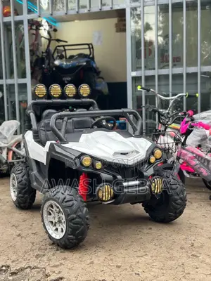 Photo - Slightly Used Children Car for Your Boy