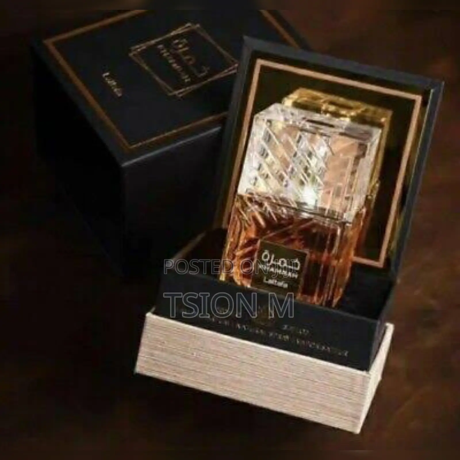 Lattafa Khamrah Perfume