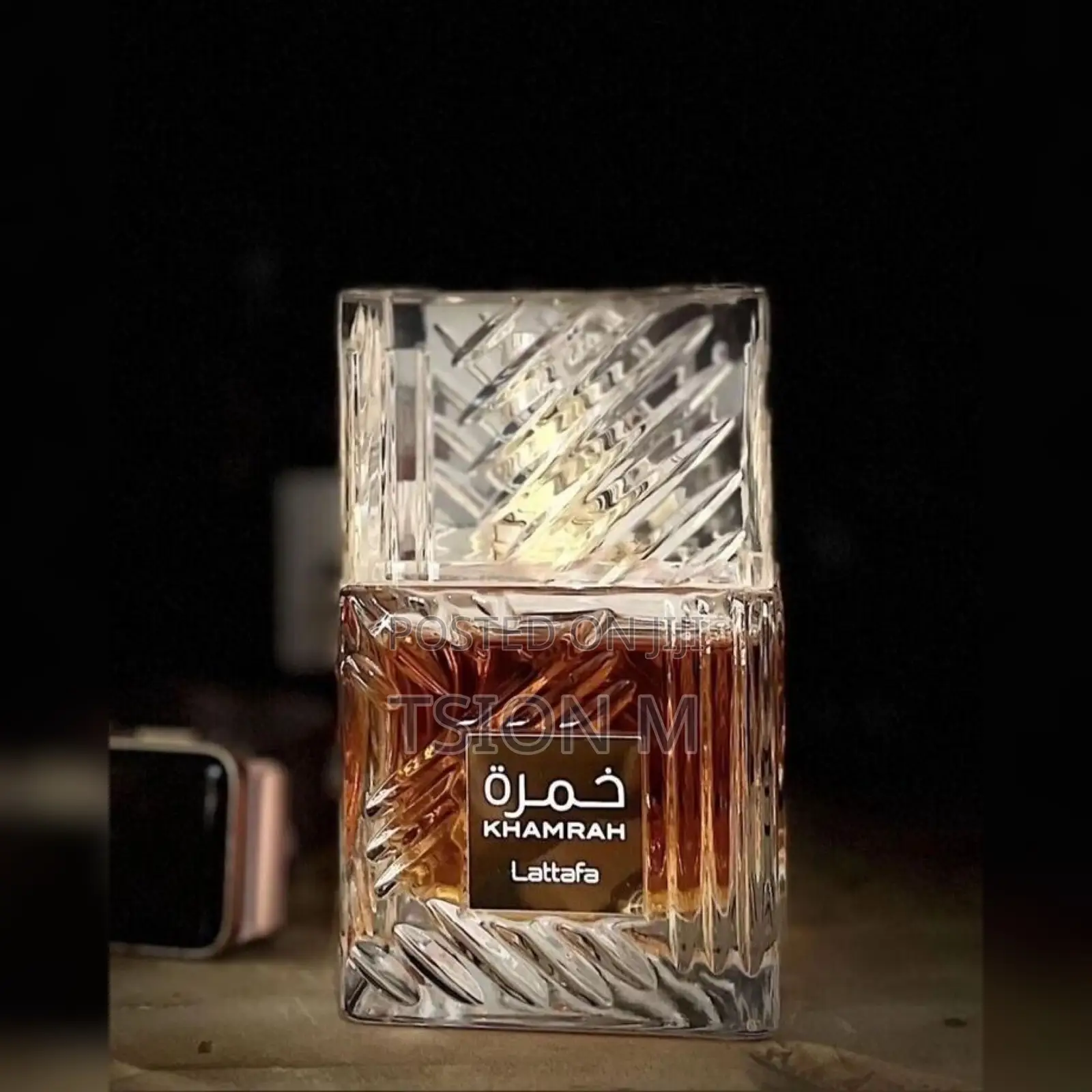 Lattafa Khamrah Perfume