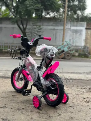 New No 12 Bicycle Is Available