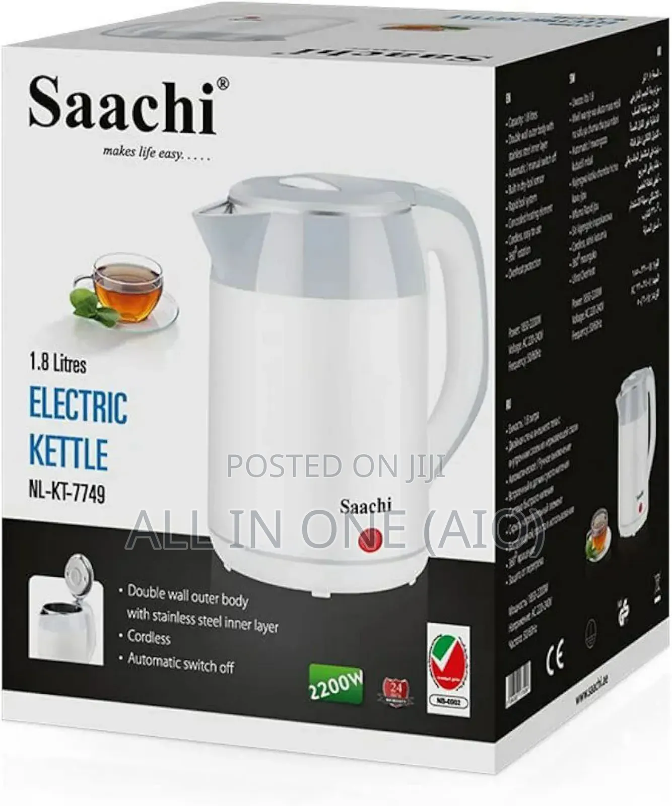 Saachi Electric Kettle
ሳቺ ውሃ ማፍያ 
 High Quality 
