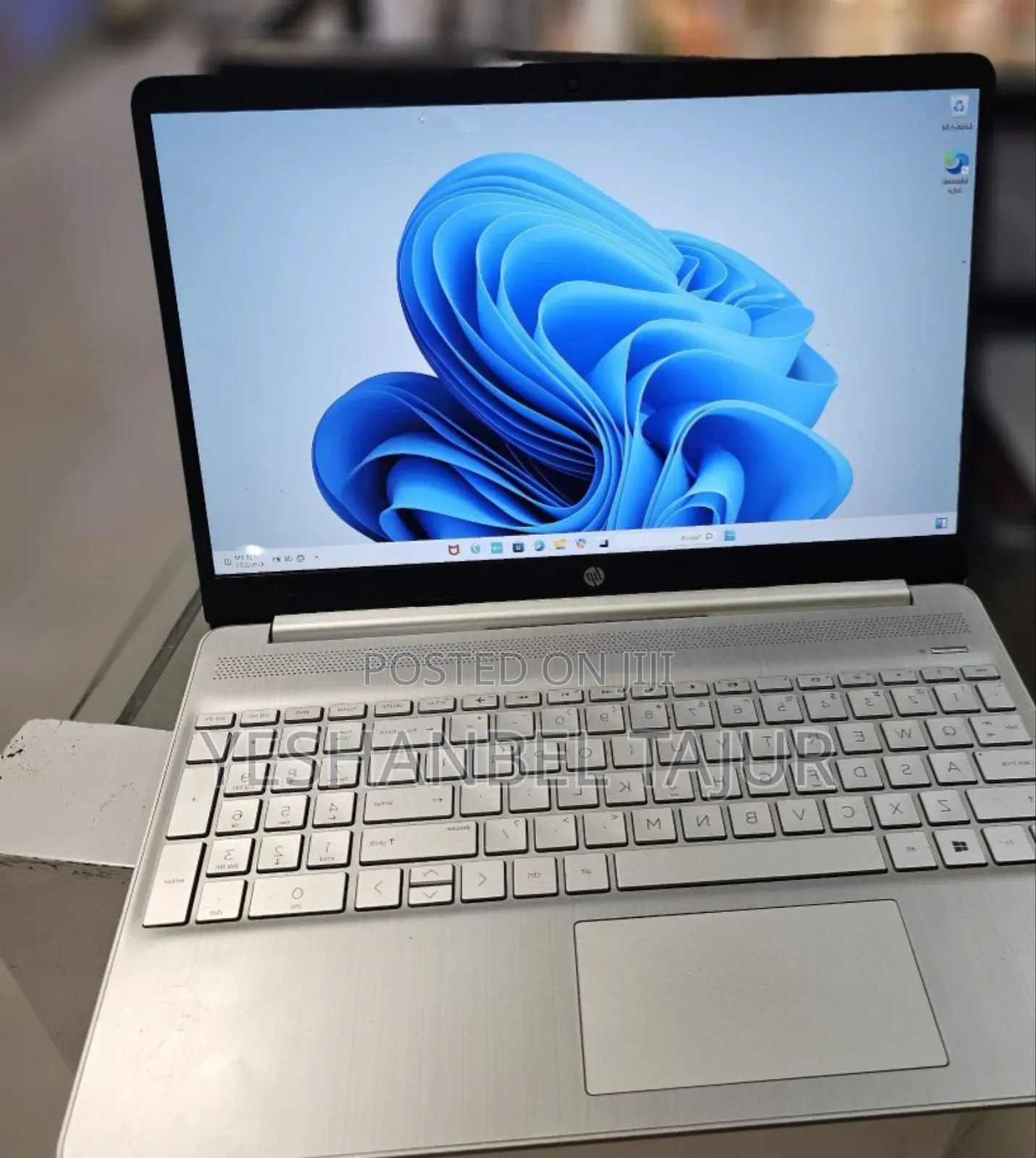 New Laptop HP Stream Notebook 8GB Intel Core I5 SSD 256GB