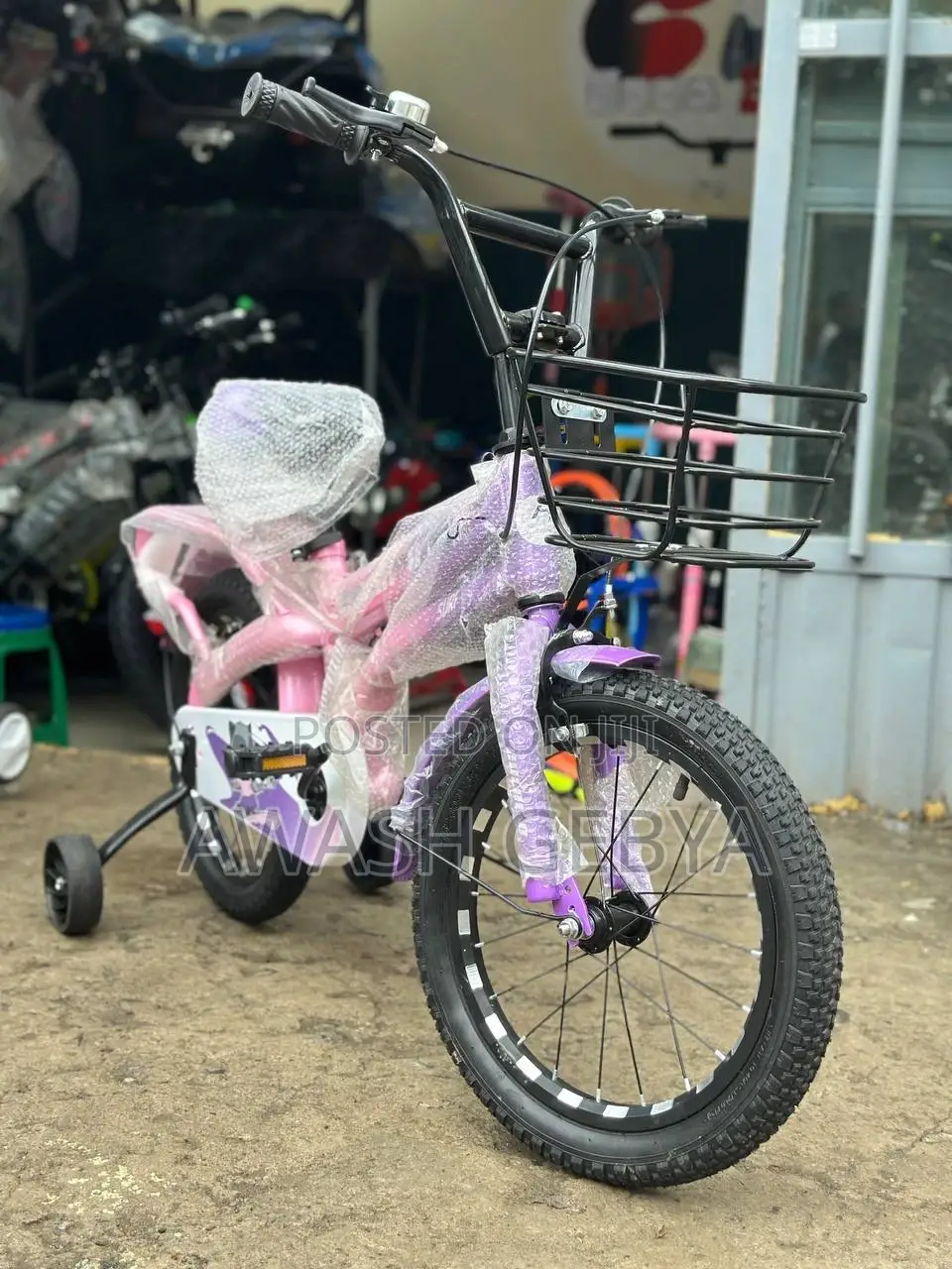 New Cute No 16 Bike for Your Girl