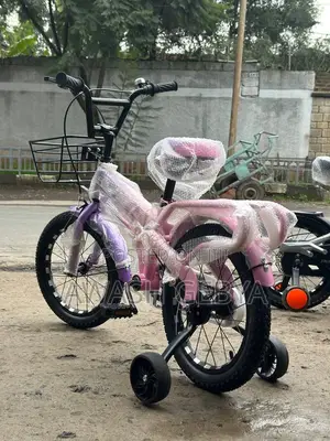 New Cute No 16 Bike for Your Girl