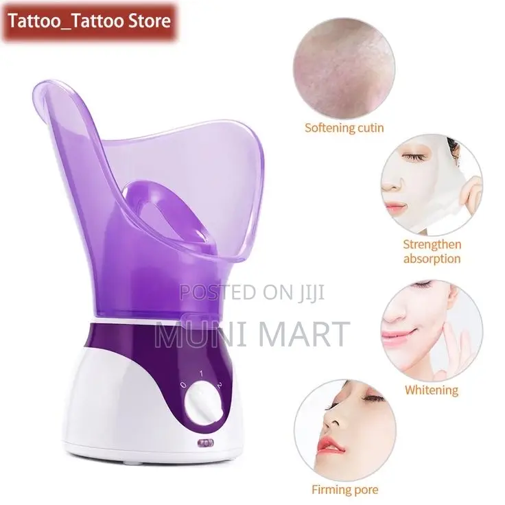 Facial Steam የፊት እስቲም