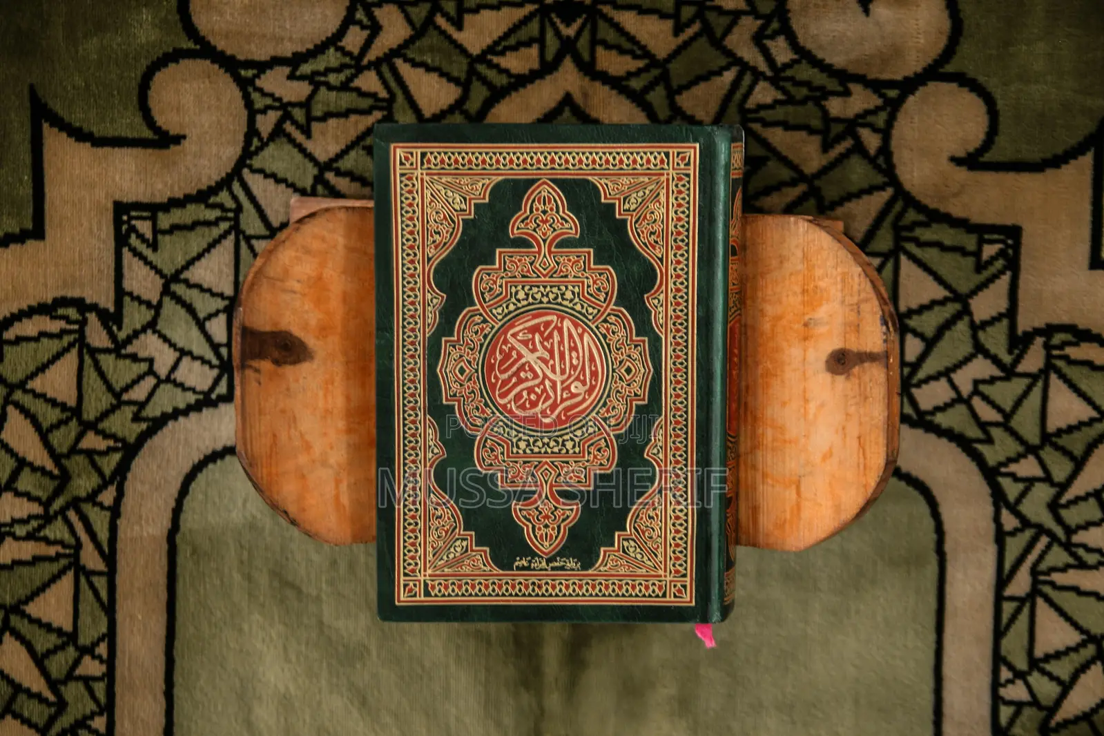 Quran Course