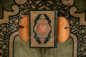 Photo - Quran Course