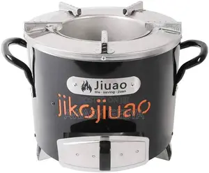 Photo - New Jikojiuao Charcoal Stove