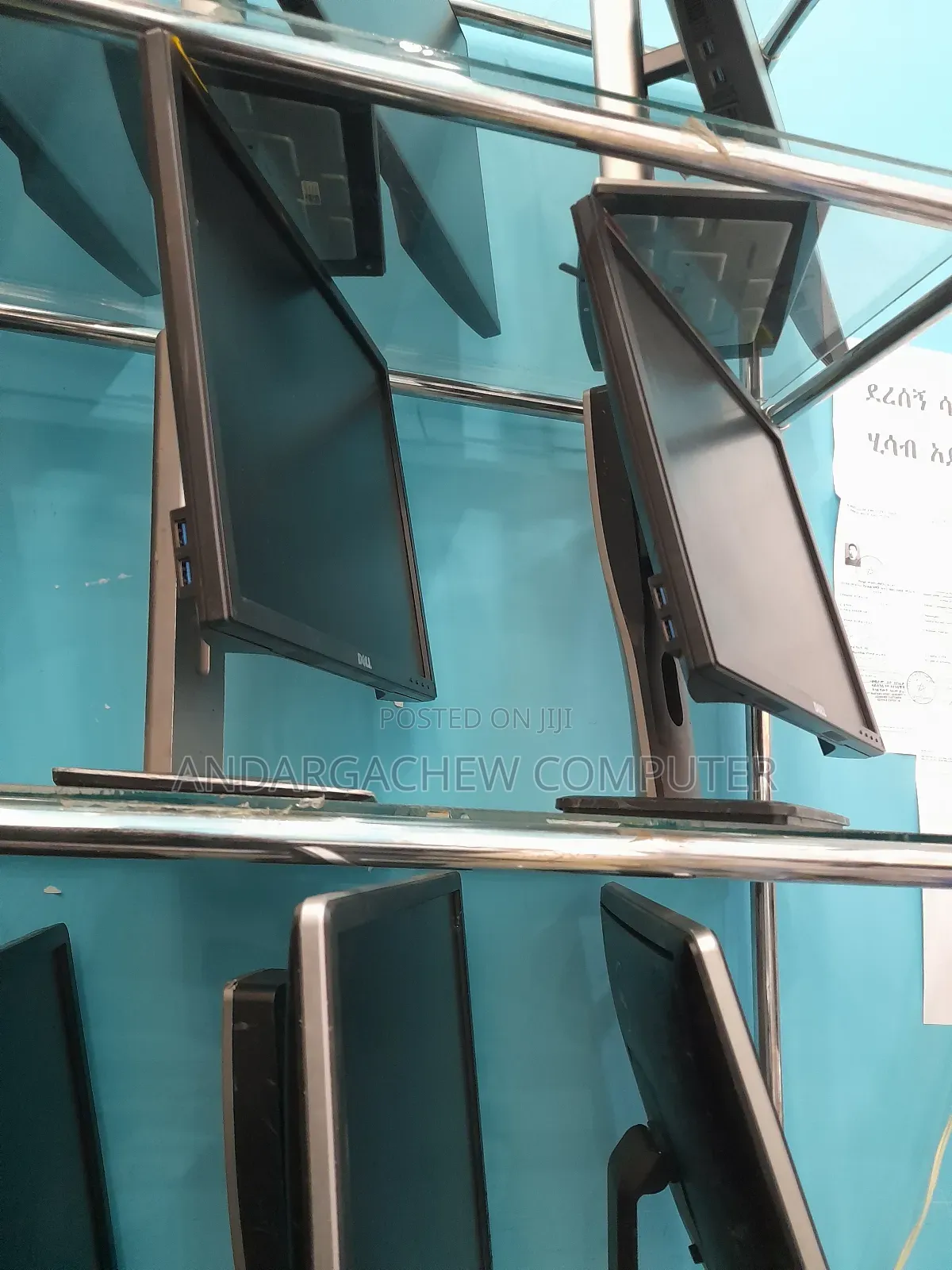 Dell 20" Monitor Available