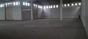 ለክራይ የቀረበ መጋዘን