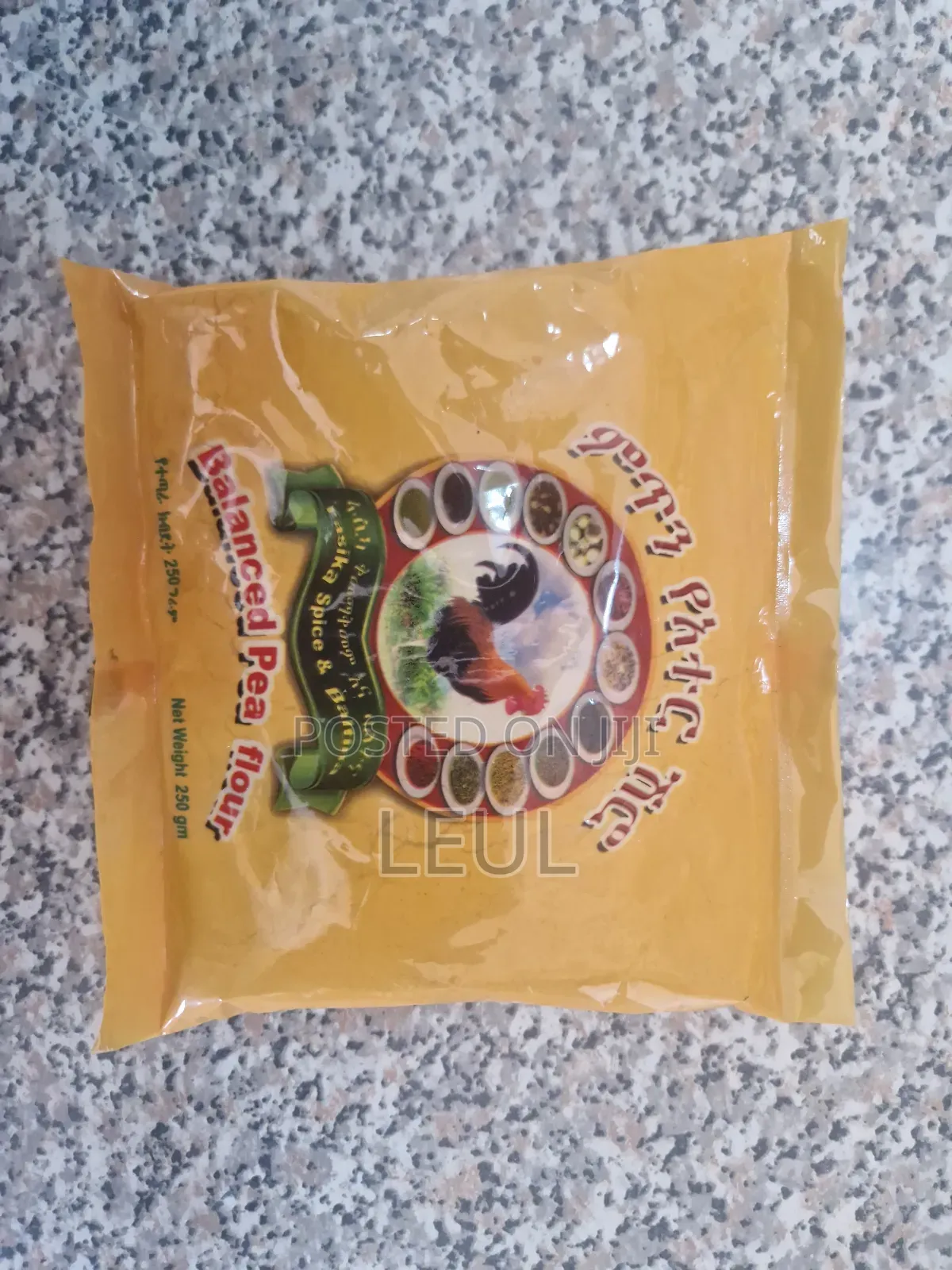 ፋሲካ ቅመማቅመም እና ባልትና