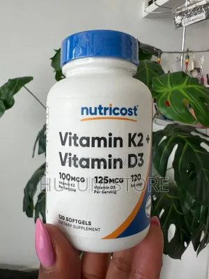 Photo - Vitamin +D3