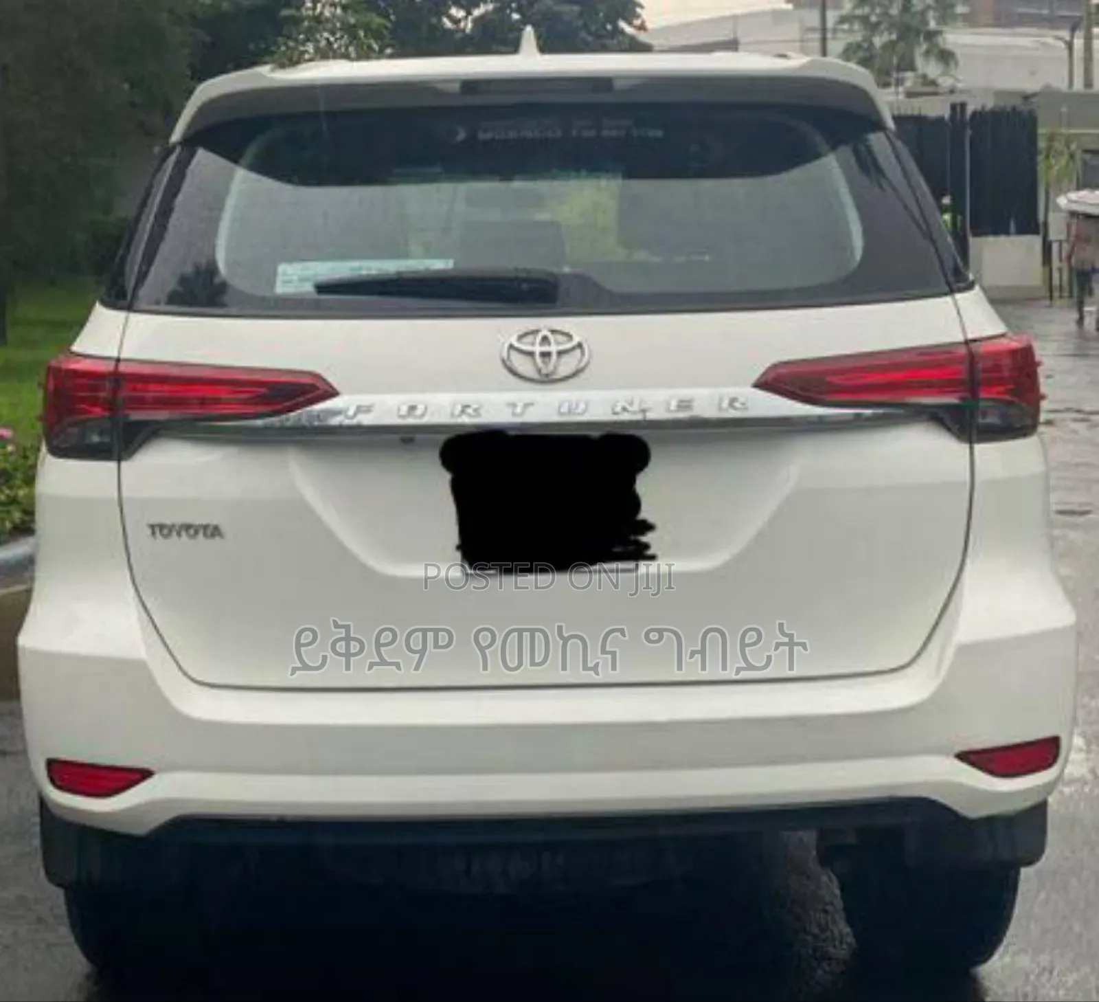 Toyota Fortuner 2.5 D AWD 2018 White