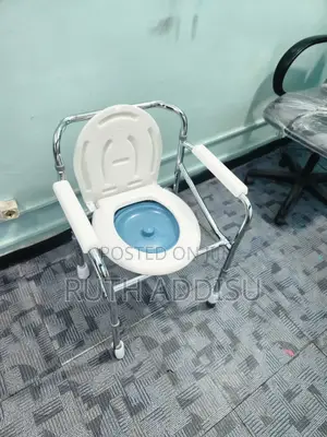 Photo - Commode Chair段的toilet Chair埤了medical Commode Chair Medical