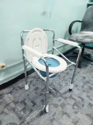Commode Chair直言commode Chair報告toilet Chair塊頭commode Chair