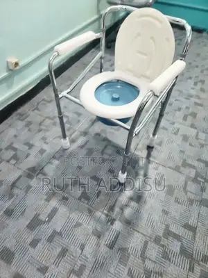 Commode Chair直到toilet Chair奧秘medical Commode Chair New