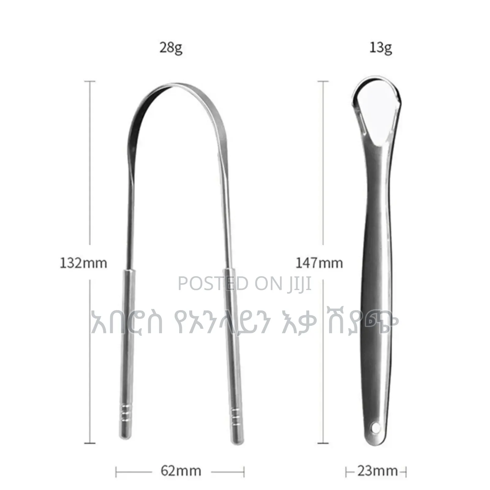 Tongue Scraper Cleaner