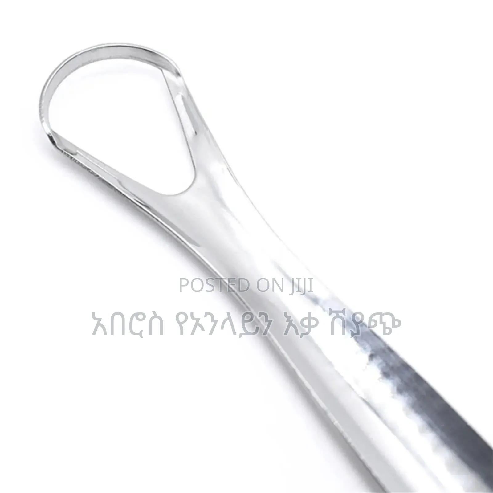 Tongue Scraper Cleaner