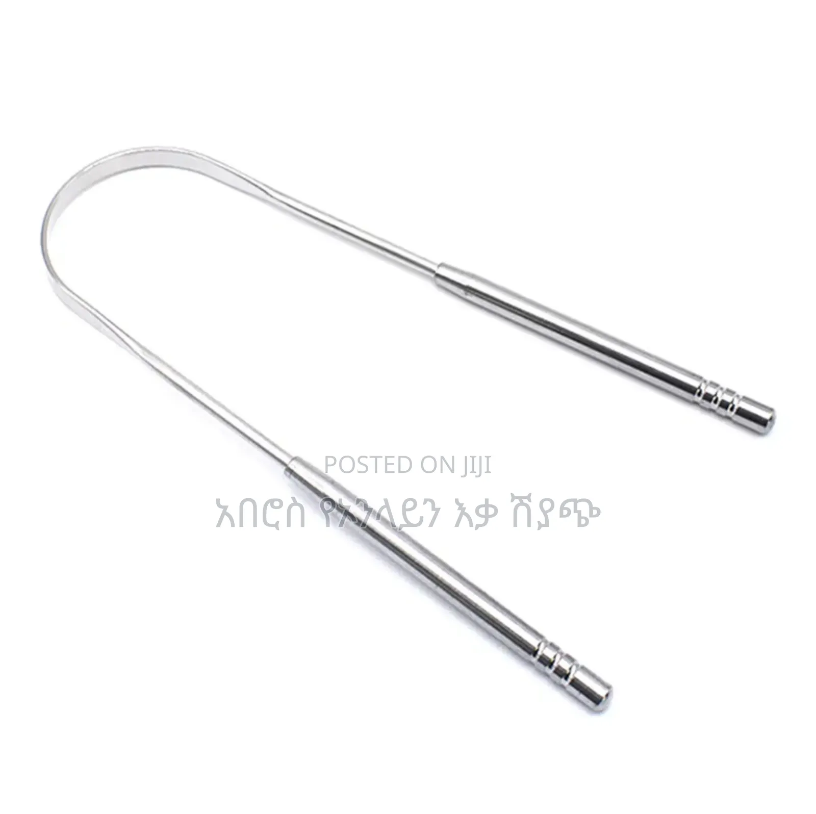 Tongue Scraper Cleaner